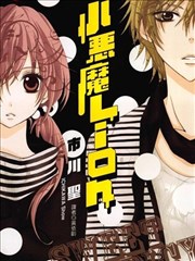 心动的信号9心动小屋选址变化